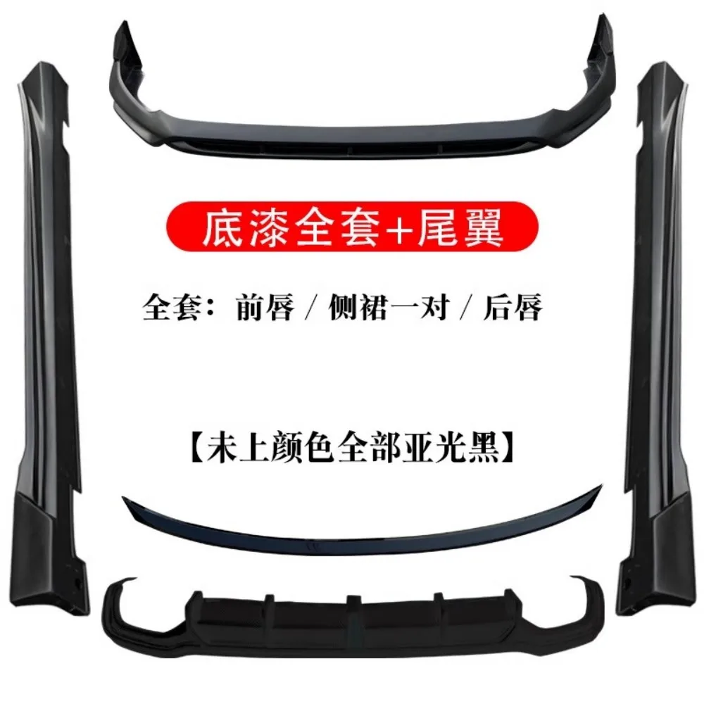 Unpainted Car Front Rear Lip Shovel Assembly For Honda Inspire 2022 Modified Side Skirt Tail Wing Auto Accessories