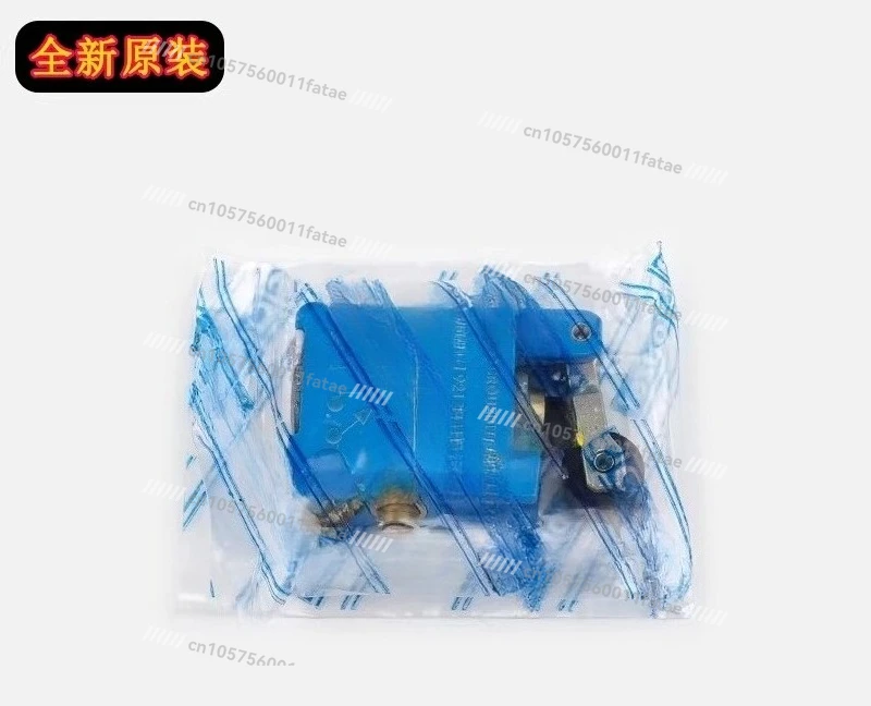81921701, Micro Switch [Physical Photo]