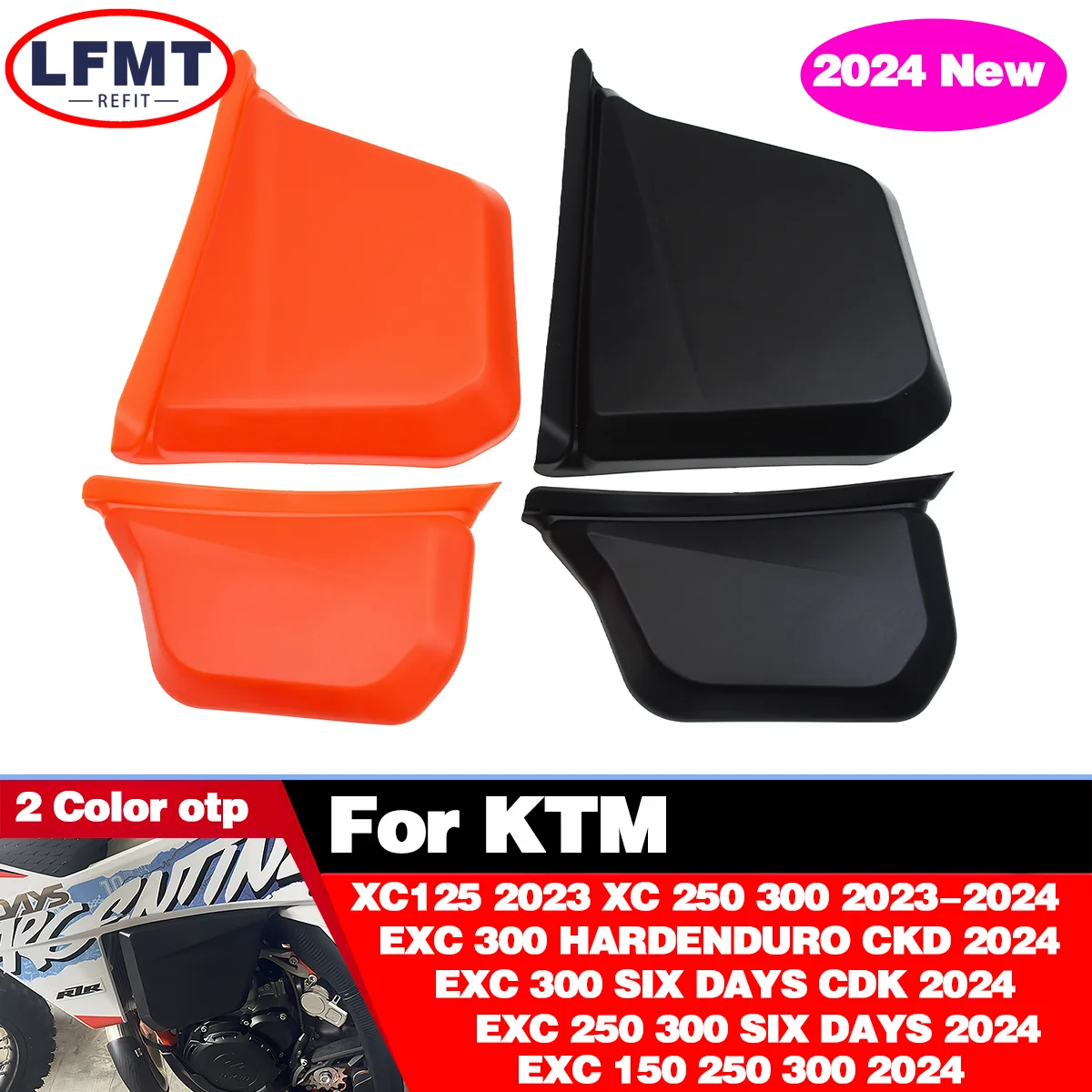 Motorcycle Oil tank left and right protective cover shell For KTM XC125 XC250 XC300 EXC150 EXC250 EXC300 EXC 250/300 6DAYS 2024