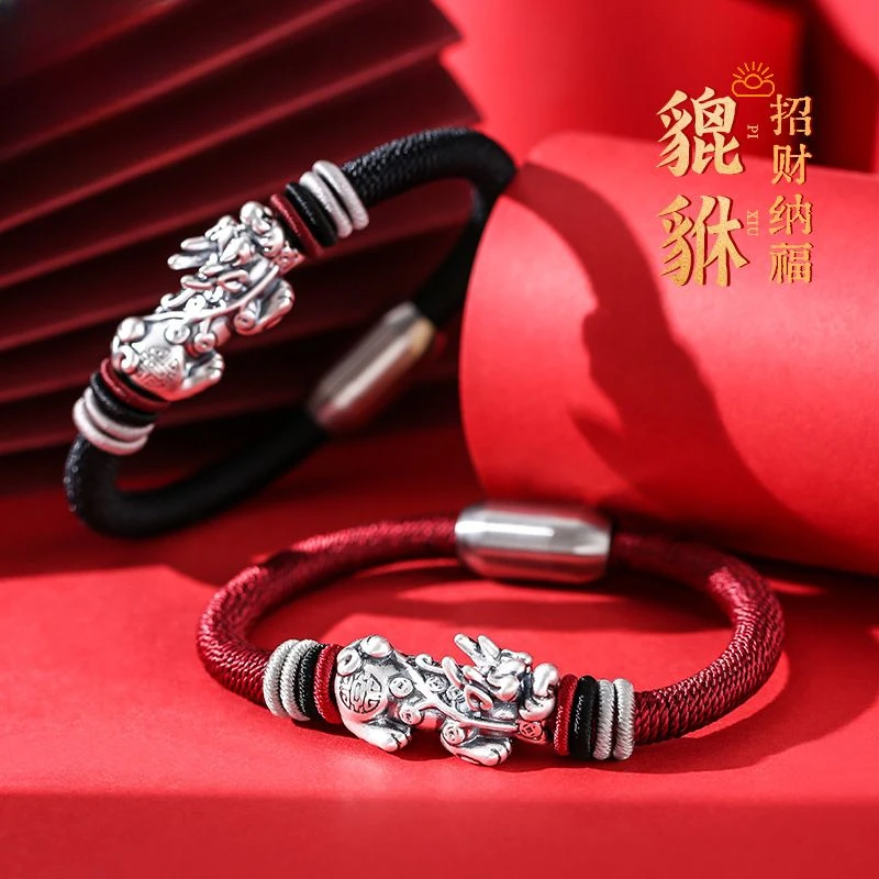 Original Hand-Woven Dorje Knot Pure Silver Carrying Strap 99 Pure Silver Vintage Distressed Affordable Luxury Fashion Bracelet