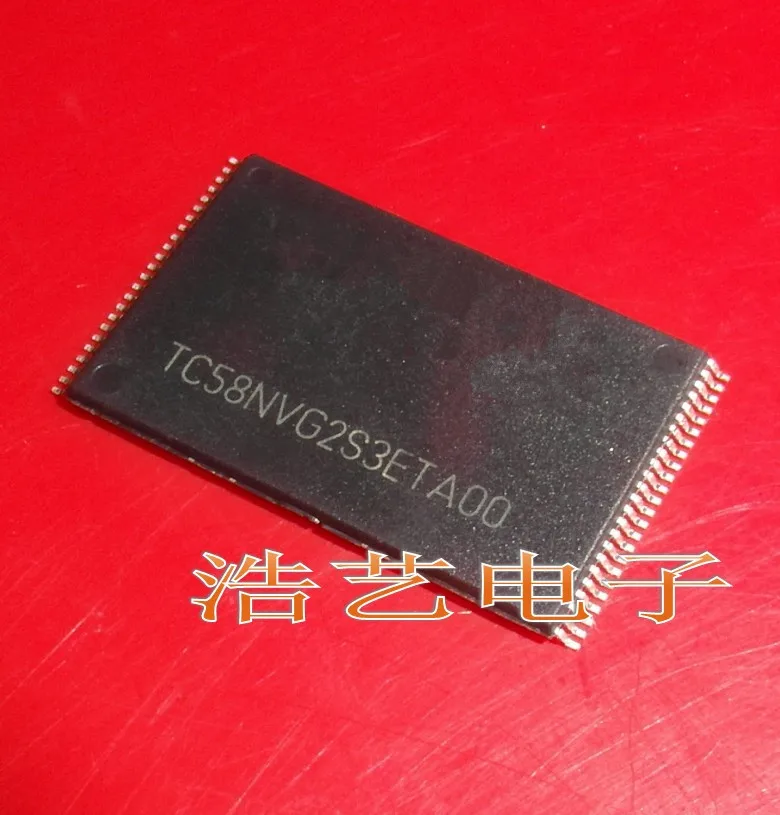 1 pz/lotto muslimate TSSOP-48 In Stock