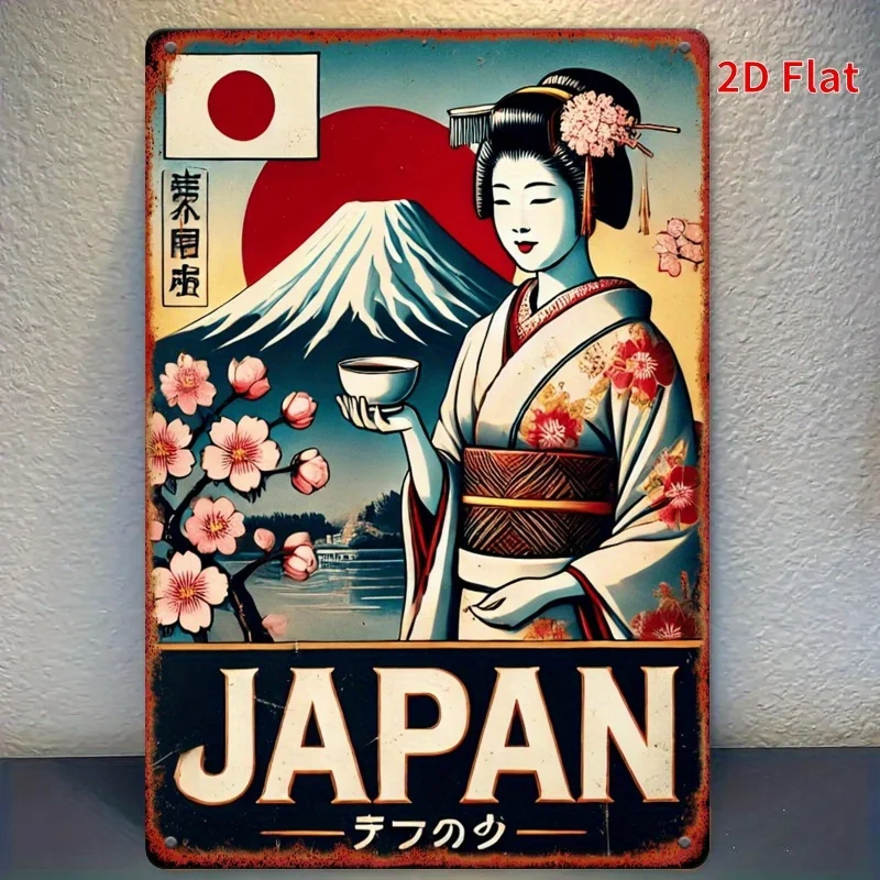  Metal Decorative Painting - Japanese Style Theme, Vintage Drawing Showing Mount Fuji, Cherry Blossoms and Traditional Kimono B