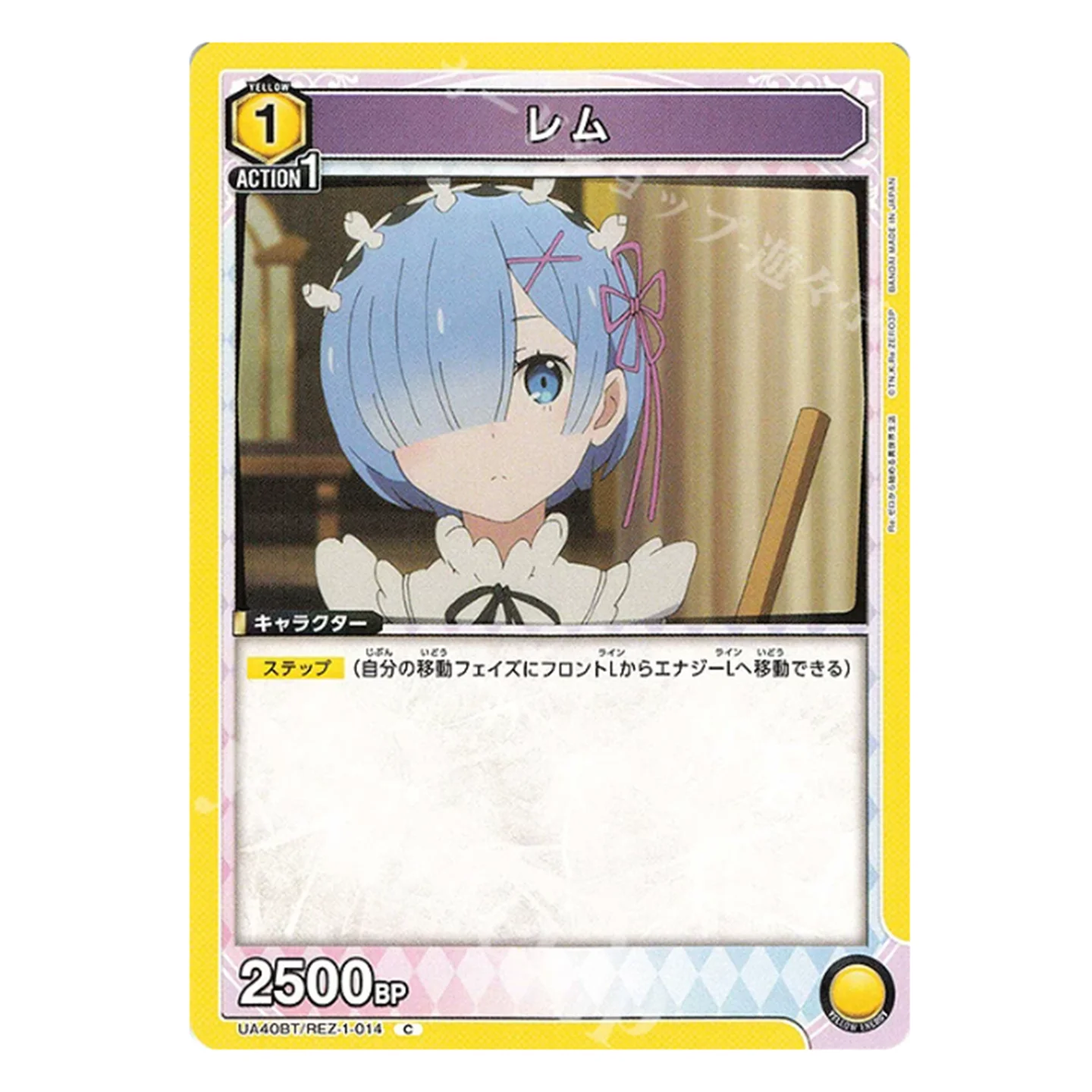 re zero booster box Weiss Schwarz Re:ZERO Starting Life in Another World Vol.3 Booster Pack Box TCG