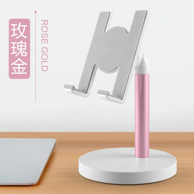 Mobile Phone Holder Creative Desktop Lazy Bedside Suitable for Tablet Rack Support Bracket Live Broadcast