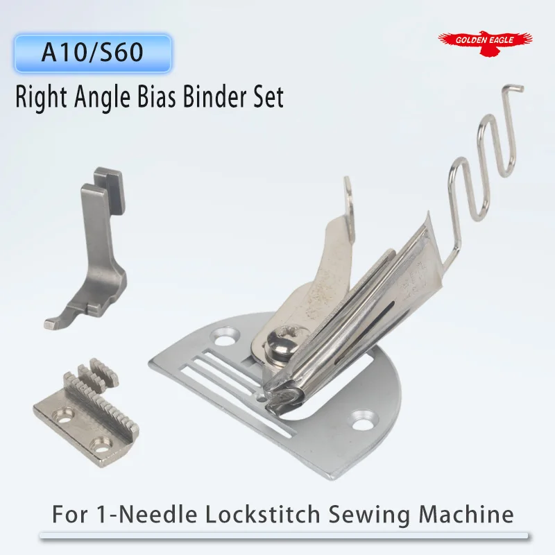 A10/S60 Right Angle Bias Binder Set For 1-Needle Lockstitch Sewing Machine Accessories Overlock Binding of Curve Edge Folder