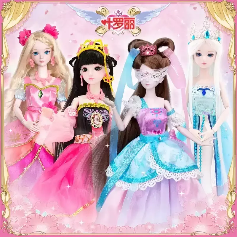 29cm Ye Luoli Doll Fairy Maiden Ice Spirit Emotion Princess Night Loli A Birthday Present Kawaii Christmas Gift Cute Kids Toys