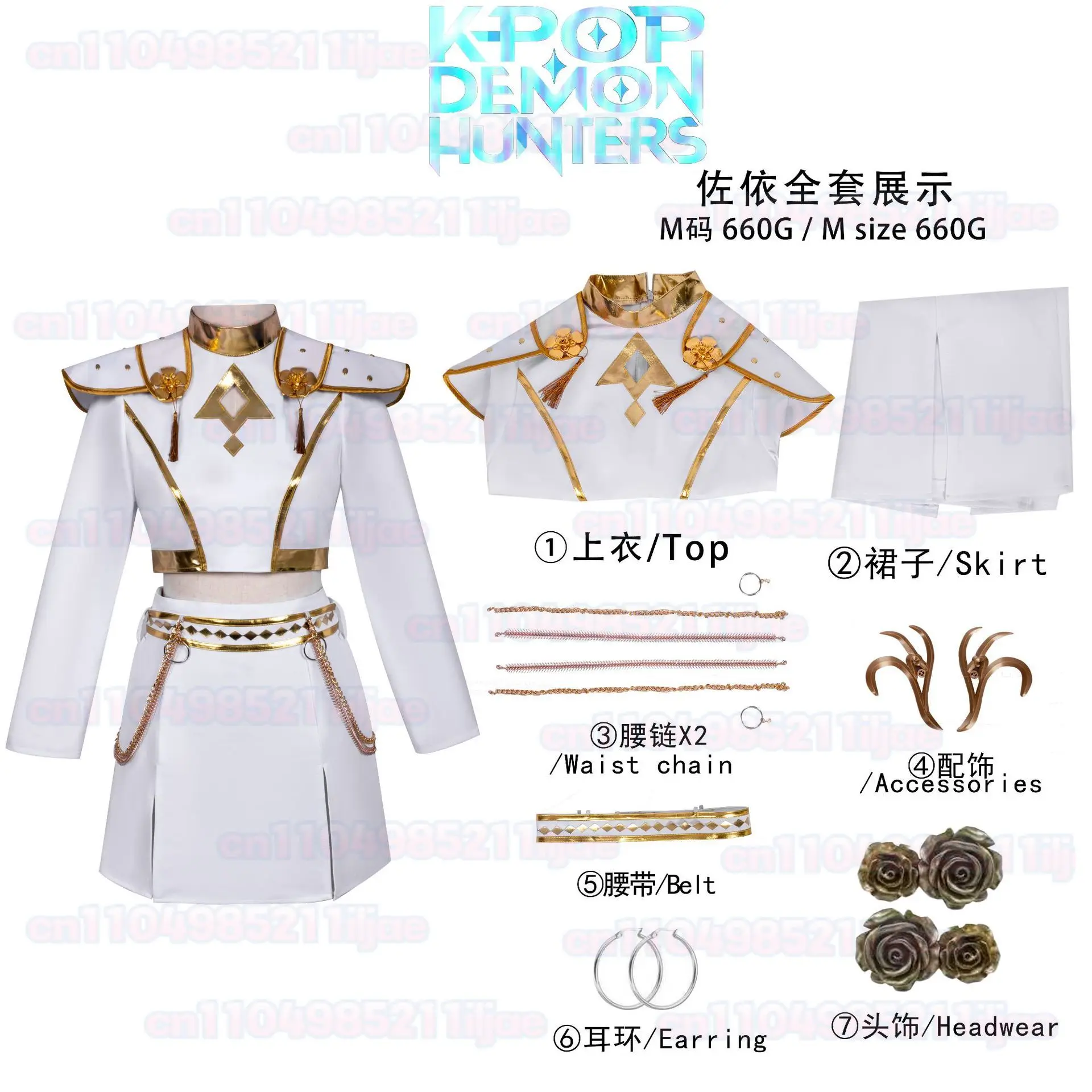 Girls Kpop Mira Cosplay Costume Kids Demon Hunters Zoey Rumi White Costume Set Stage Performance Children Halloween Clothes