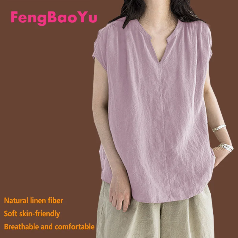 

Fengbaoyu Linen Summer Lady V-collar Bat Sleeve Shirt Light Cool Temperament Leisure Jogging Moisture Absorption Sports Clothes