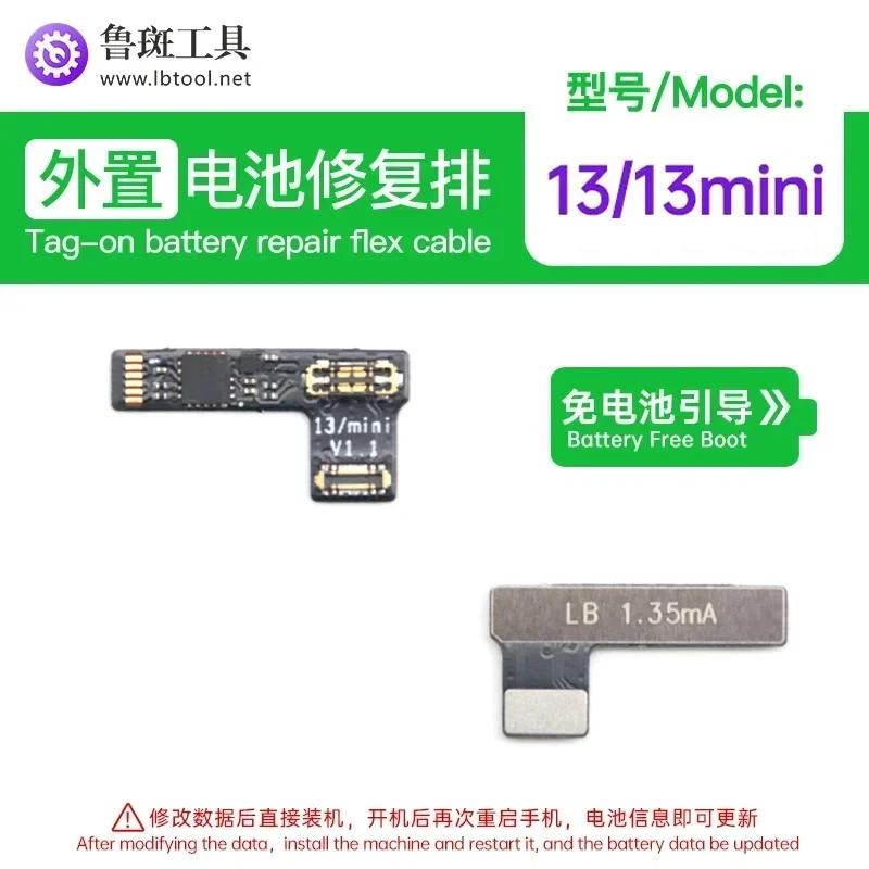 Luban External Battery Repair Cable For IPhone 11 12 13 14 Pro Max Mini Plus Battery Health Repair Popup Message Error Reset