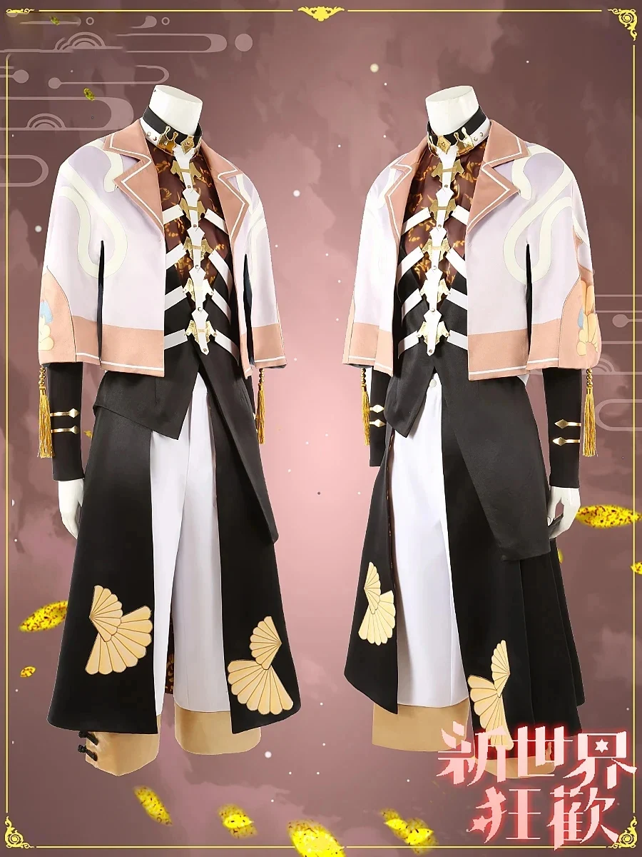 Jogo Nu:Carnival Yakumo Fantasias Cosplay para Homens e Mulheres, Fancy Party Suit, Uniformes de Halloween, Roupas Anime, Role Play Cos