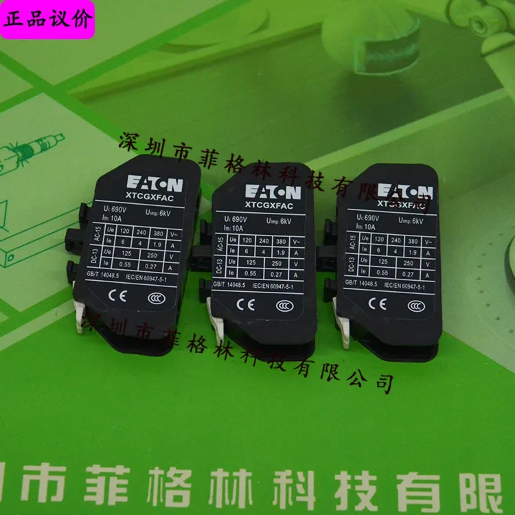 2025 [Physical Phot…