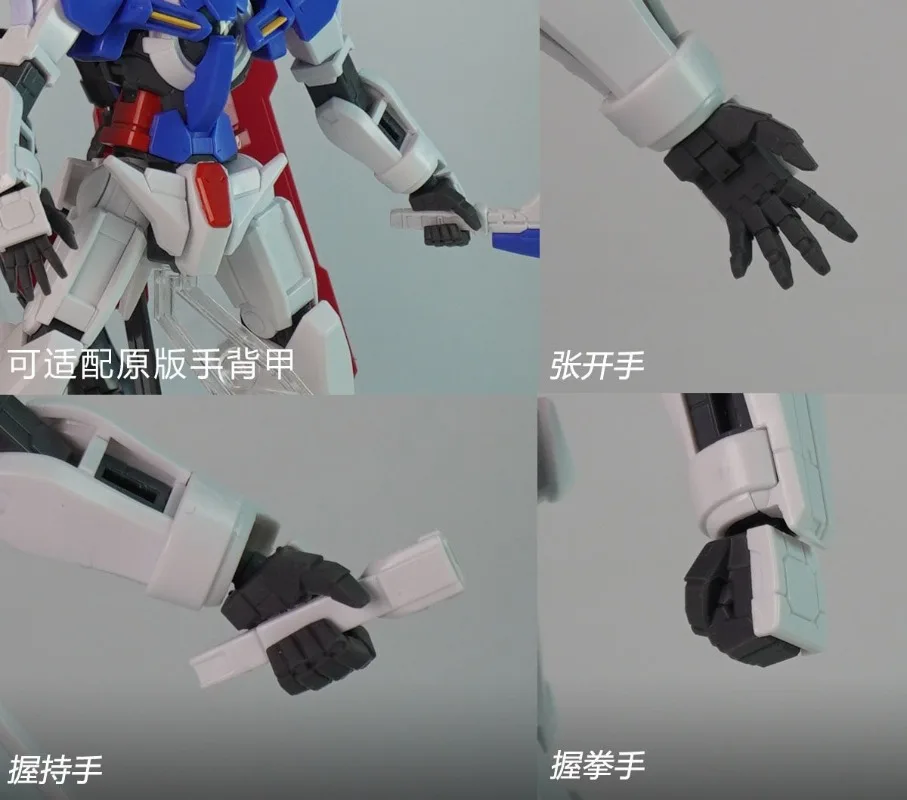 

3D Printed Styling Hand Parts Fit HG 1/144 EXIA DYNAMES Model Kit DIY Hobby Upgrade Modification Detail Accessories