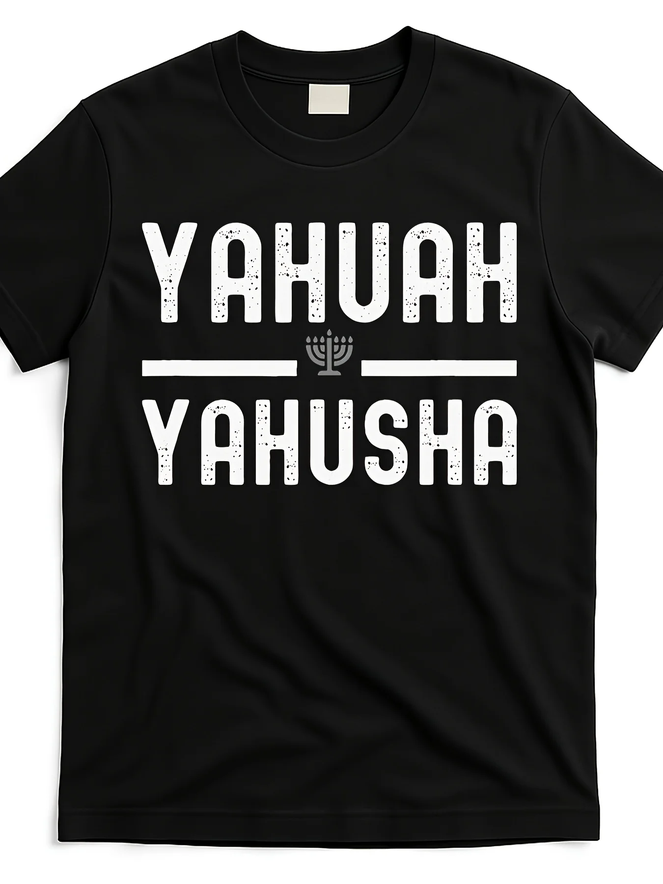 Yahuah Yahusha Black t Shirt Soft Sweat Absorbent & Quick Drying Retro Graphic Tee with Bold Yahuah Yahusa Lettering & Star O