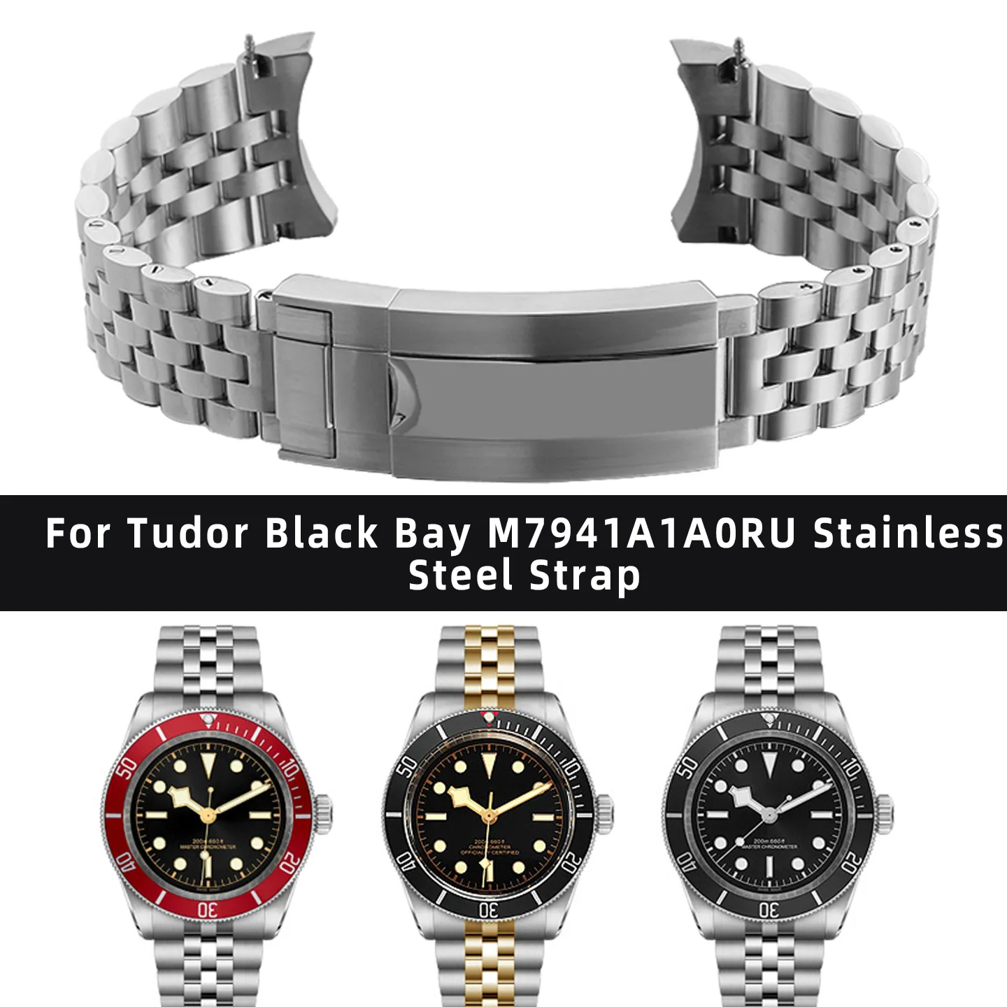 20mm 21mm 22mmCurved interface Solid Steel Strap For Tudor BLACK BAY 41 Dial M7941A Watch Band Men's Stainless Steel Bracelet