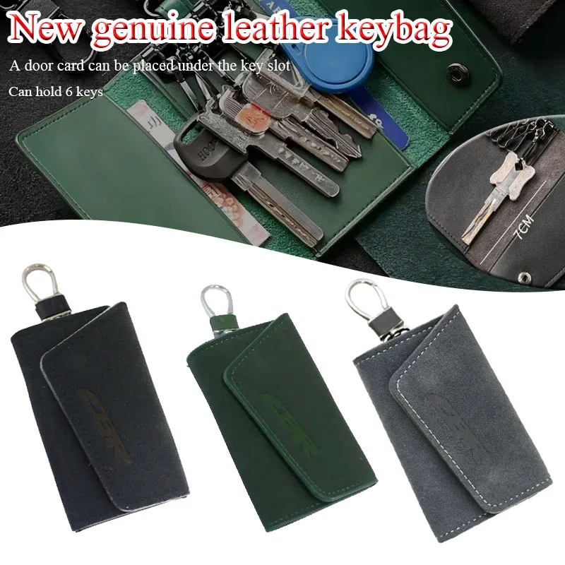 

Для Honda CBR125R CBR125RR CBR150R CBR250 R RR CBR300R кожаный держатель для ключей, чехол для ключей с металлическим крючком, брелок