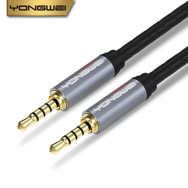 YONGWEI 3.5mm AUX quadrupole male to male audio cable recording live singing card Computer mobile phone microphone audio cable