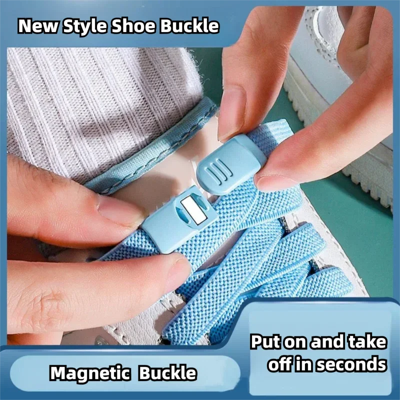 Новые шнурки с магнитной пряжкой без завязок, украшения для шнурков для детей и взрослых, быстроразъемные замки, подходят для кроссовок, повседневная обувь, аксессуары для ленивых Новые шнурки с магнитной пряжкой без завязок, украшения для шнурков для детей и взрослых, быстроразъемные замки, подходят для кроссовок, повседневная обувь, аксессуары для ленивых