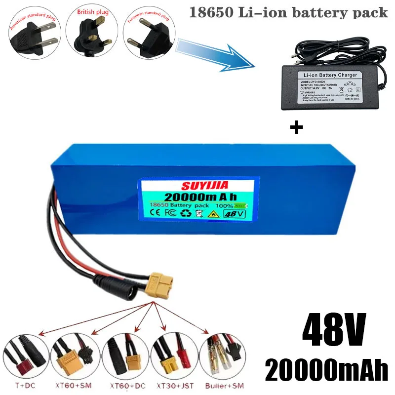 True Capacity XT60/T Plug 48V Lithium-ion Battery Pack 13S2P 20Ah Built-in BMS, Suitable for Electric Bicycle 54.6V 2A Charger