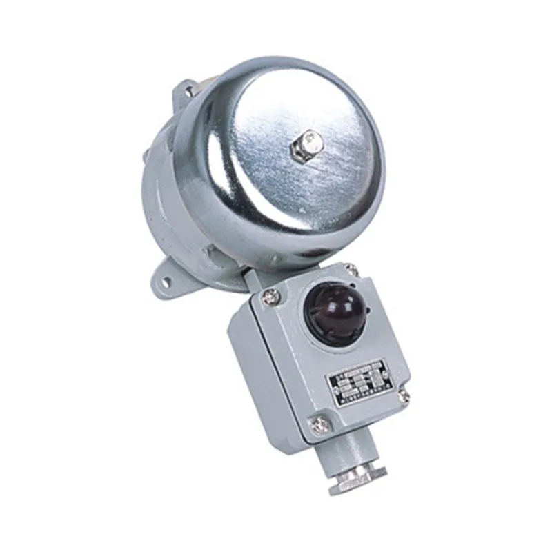 

STLF Marine Sound Signal/Marine Electric Alarm Bell for Signal Light