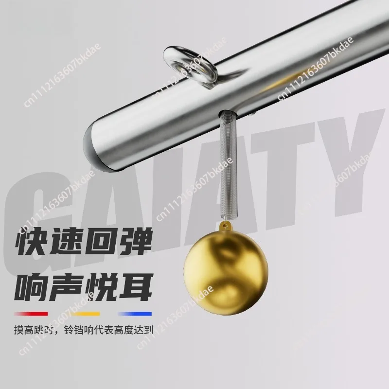 Children's Jumping Device; High Jump Basketball Touch Height Pole; Civil Servant Test Touch Height Training Device
