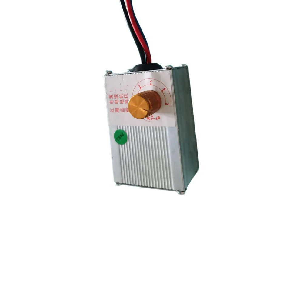 

12V 250W DC Motor Speed Regulator Speed Regulation Electric Fertilizer Spreader Controller