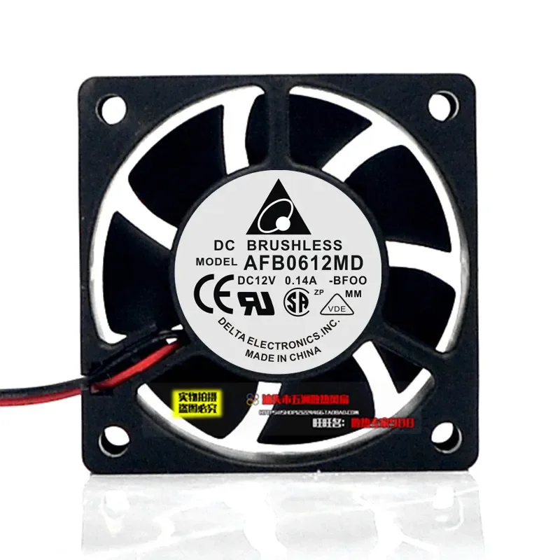 for Delta AFB0612MD 12V 0.14A 6025 Chassis Cooling Fan 60x60x25mm 6cm DC Brushless Computer Case Cooler