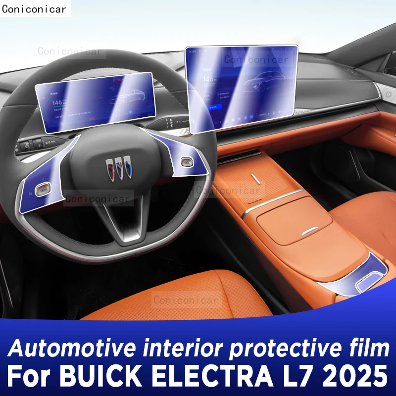 

Для BUICK ELECTRA L7 2025 панель приборной панели навигация автомобильный интерьер защитная пленка ТПУ аксессуары против царапин