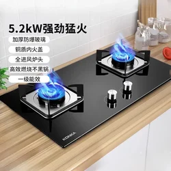 Konka gas stove double stove home kitchen natural gas  embedded liquefied gas desktop stir-fry high power