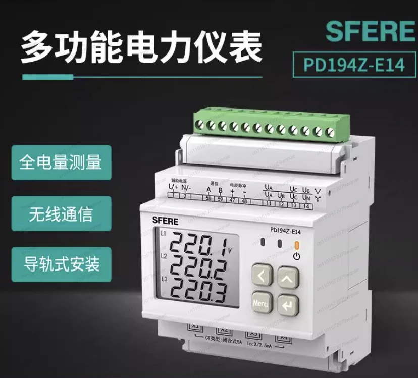 

Многофункциональный цифровой счетчик с измерителем электроэнергии переменного тока rs485, многоканальный счетчик кВтч
