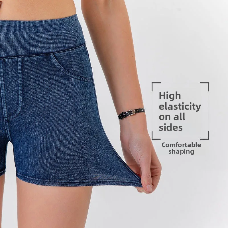 Women High Rise Denim Shorts Push Up High Elastic Tummy Control Skinny Yoga Fitness Summer Short Pants