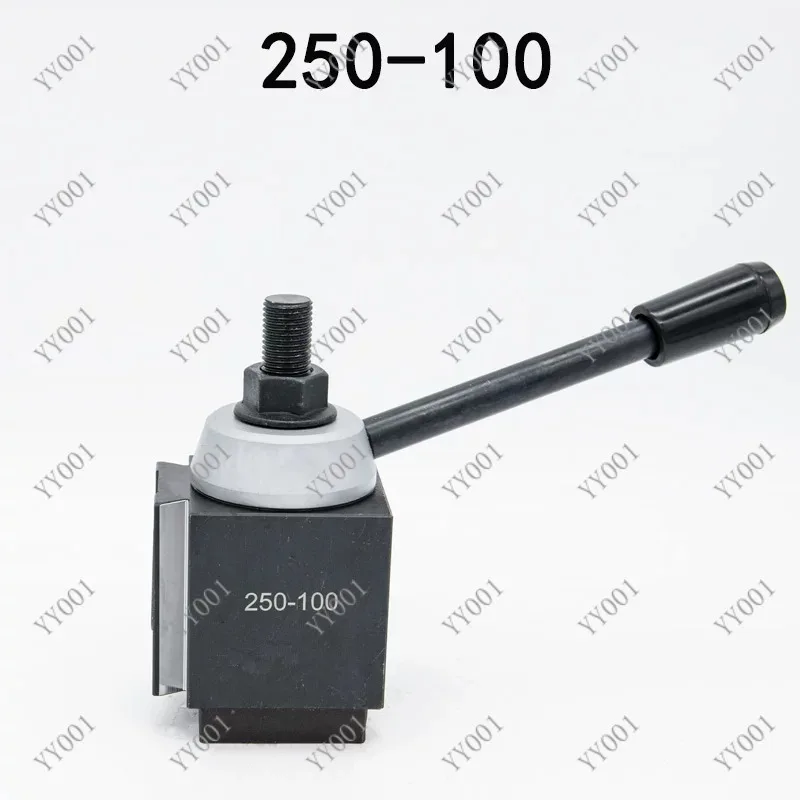 

250-100 Quick Change Tool Post Piston Locking Type Tool Holder for Lathe