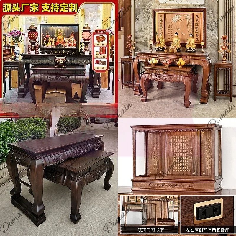 QA New Chinese Style Buddhist Worship Table Incense Altar Home Shrine Wooden Console Table for Hallway
