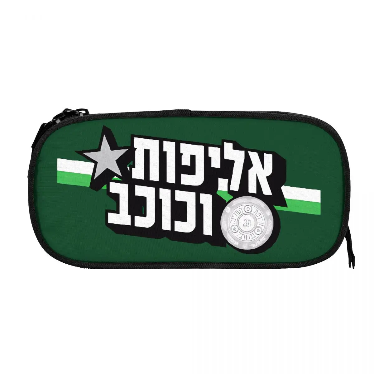 MHFC Green Apes Maccabi-Haifa Big Capacity Pencil Pen Case Office College School Large Storage Bag Pouch Holder Box Organizer