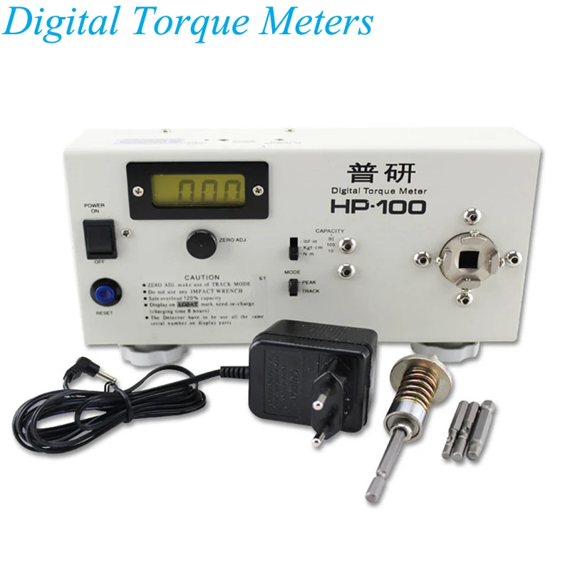 Digital Torque Tester Electric Batch Wrench Cap Light Bulb Motor Torque Meter HP-100