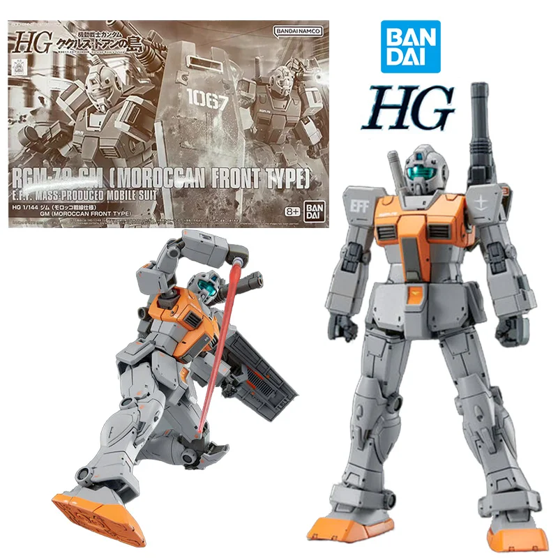 

Bandai PB HG GM Moroccan Front Type Gundam Cucuruz Doan's Island 1/144 14Cm Original Action Figure Model Toy Gift Collection