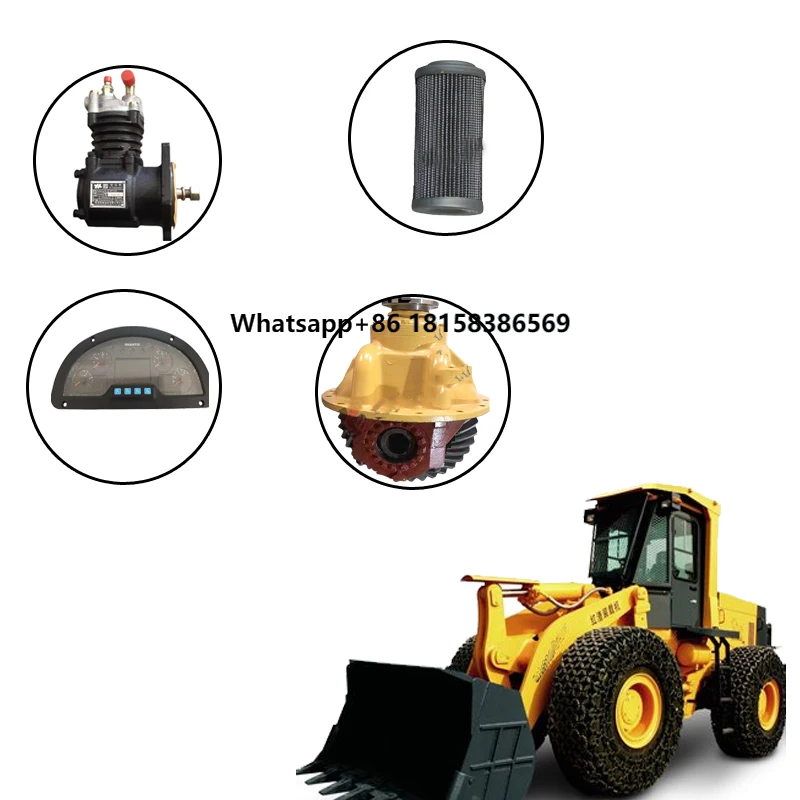 

SDLG Sem Lonking Loader Chassis Part Axle Reducer Axle Main Reducer Axle Reducer Assembly Differential Assembly 29090001061