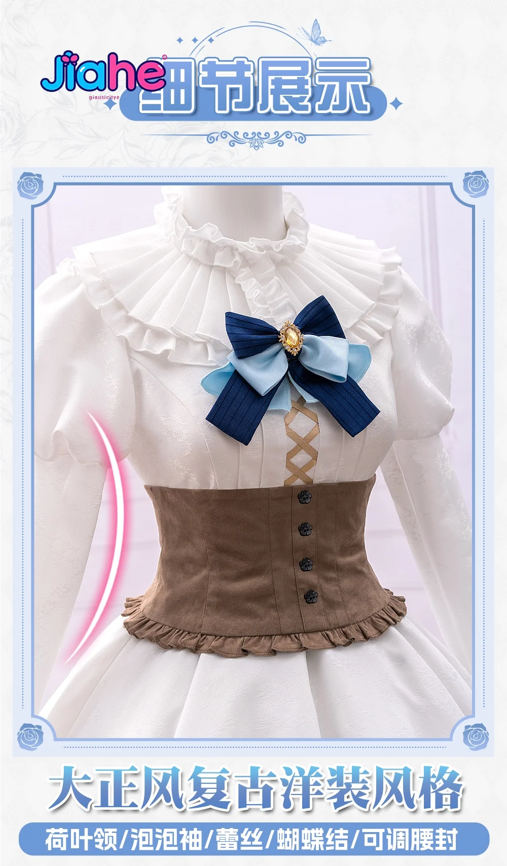 Arisu Yurik Game Taisho Alice  Cosplay Costume New Sweet Lolita Dress, Socks, Headwear, Wig, Halloween Party Uniform for Girls view 4