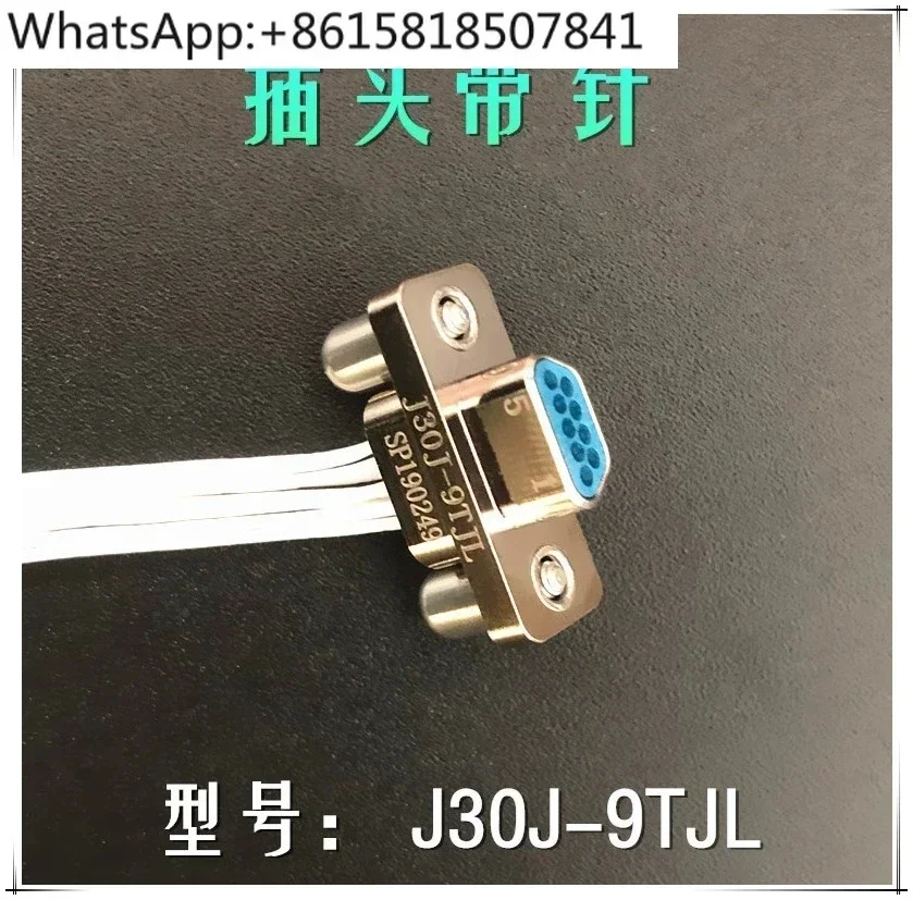 J30J Rectangular Connector J30J-9TJL J30J-9ZKP J30J-9ZKW J30J-9ZKN