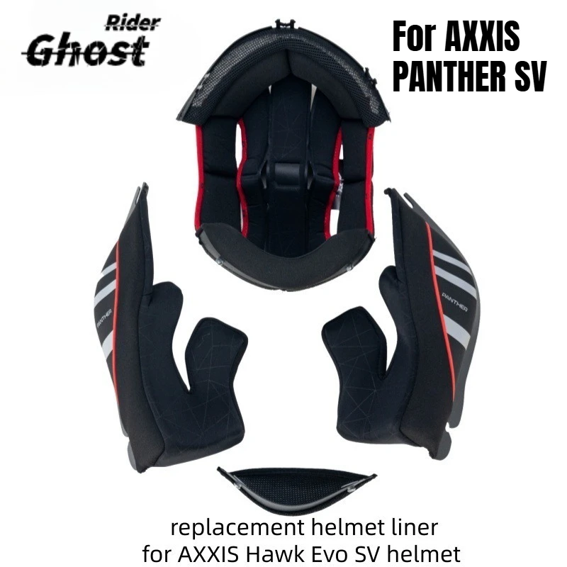 

Подходит для AXXIS PANTHER SV, сменная подкладка для шлема, съемная и моющаяся подкладка, новый комплект