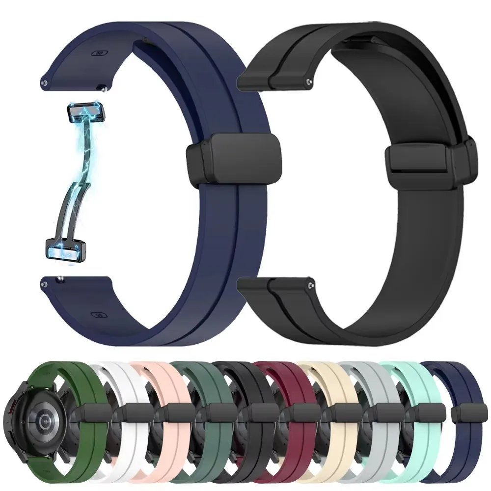20mm 22mm Watch strap For Samsung Galaxy Watch 7/6/5 pro Magnetic Buckle Silicone Sport Band Classic Frontier/Gear S3/Active2