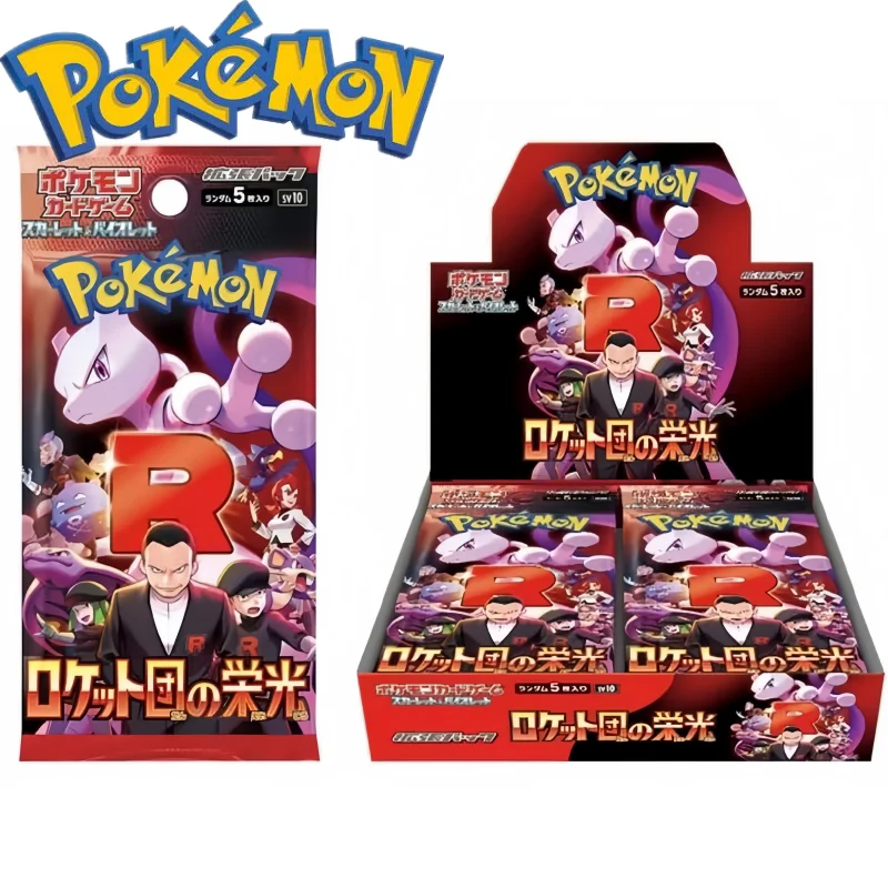 

Оригинальная японская карта PokéMon Sv10 Glory Of The Rocket Team Box, вторая круглая коллекционная карточная игра с заменой, красная и фиолетовая карточная битва
