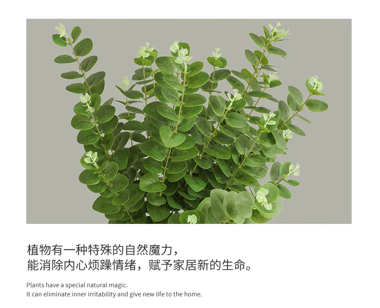 10Pc 3D Printing Eucalyptus Leaves Artificial Plants Wedding Road Leads Flower Arrangement Home Decoration Party Eucalyptus Leaf