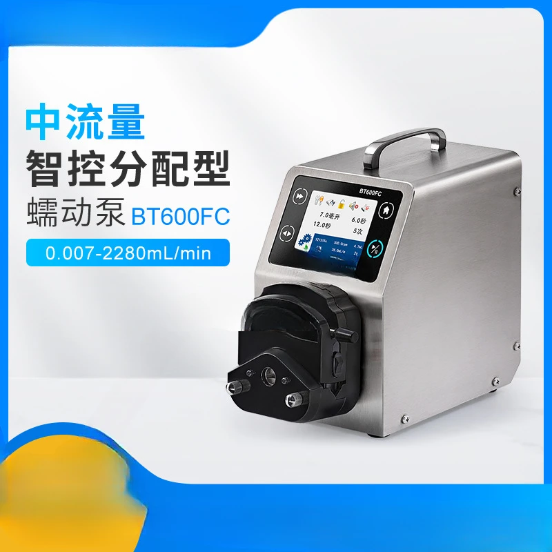 

Pump industry laboratory micro peristaltic BT600FC distribution metering intelligent beverage filling pump