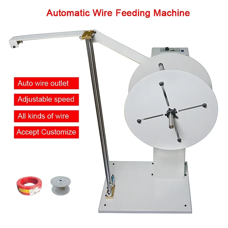 

WF001 Automatic Pay-off Machine Wiring Rack Wire Feeder Wire Release Machine for Wire Cutting Stripper Terminal Machine