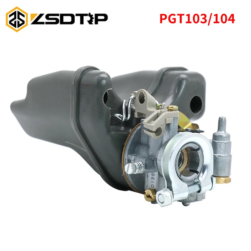 Zsdtrp Motorcycle C…