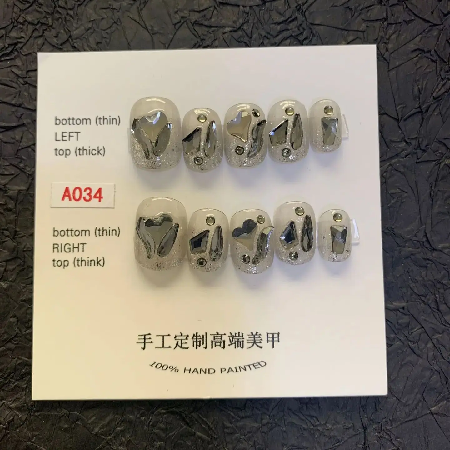 Strass Transparent glacé foncé, détachable, réutilisable, élégant, blanc, fait à la main, presse sur les ongles. No.A034