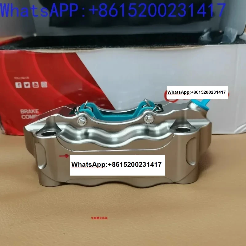 New Abalone HPK Large Radiation Clamp with 100mm hole spacing suitable for anodizing small and medium-sized electric motorcycles