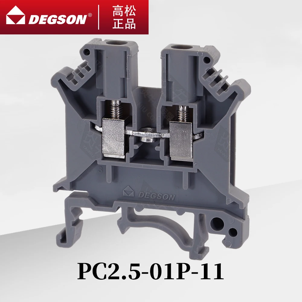 10Pcs DEGSON PC2.5-01P-11-00ZH PC2.5B-01P PC2.5-PE-01P-1C D-PC2.5-11 Sensor DIN RAIL TERMINAL BLOCKS PHOENIX CONNECTOR 24A 800V