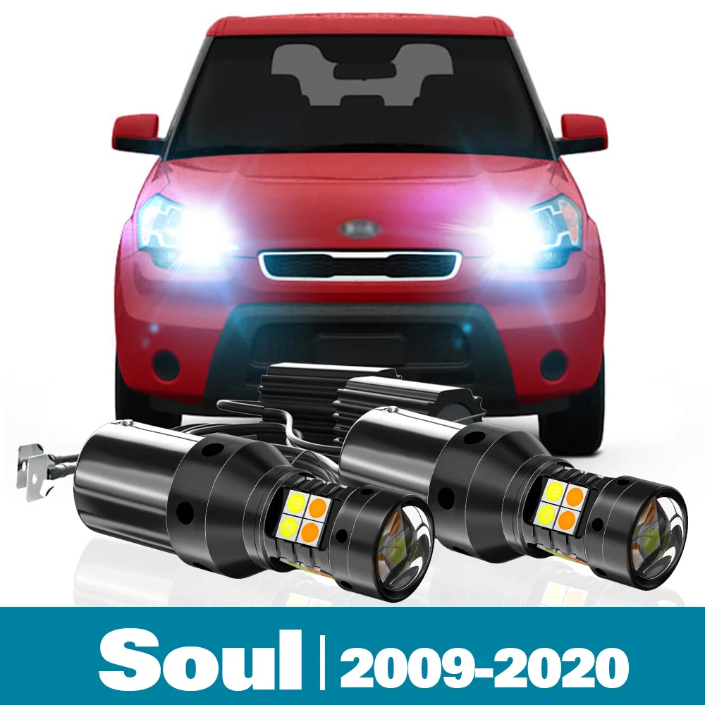 

Двойной сигнал поворота для Kia Soul 1 2 3 Аксессуары 2009-2020 2014 2015 2016 2017 2018