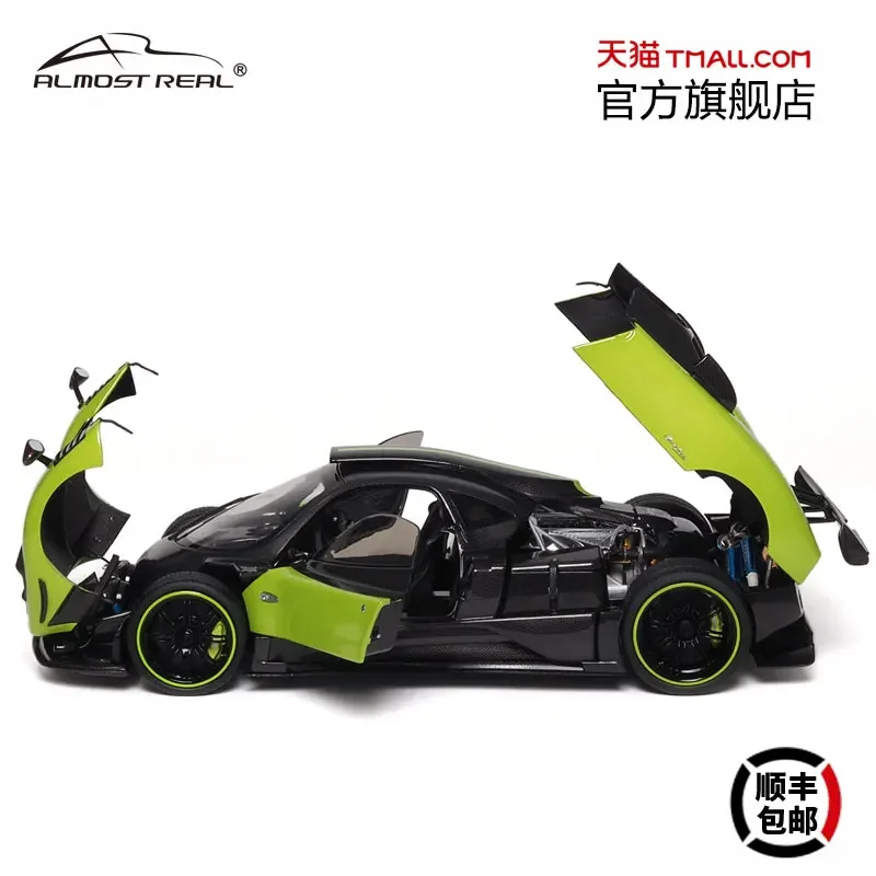 1:18 Pagani Zonda Cinque alloy full open car model Green alloy press shaft miniature simulation car model, adult decoration,